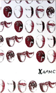 Gudrun Pigge, Charms- Xapmc.